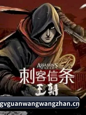 品牌创立